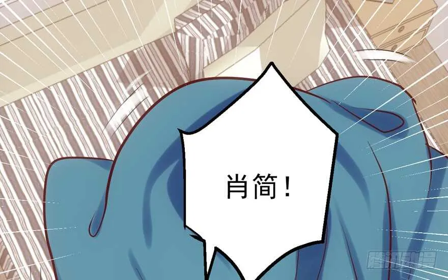 泰坦尼克 第79页