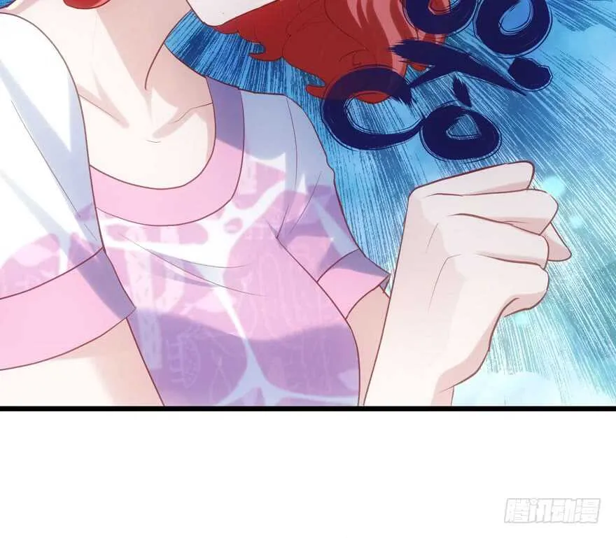 交代的明明白白的 第17页
