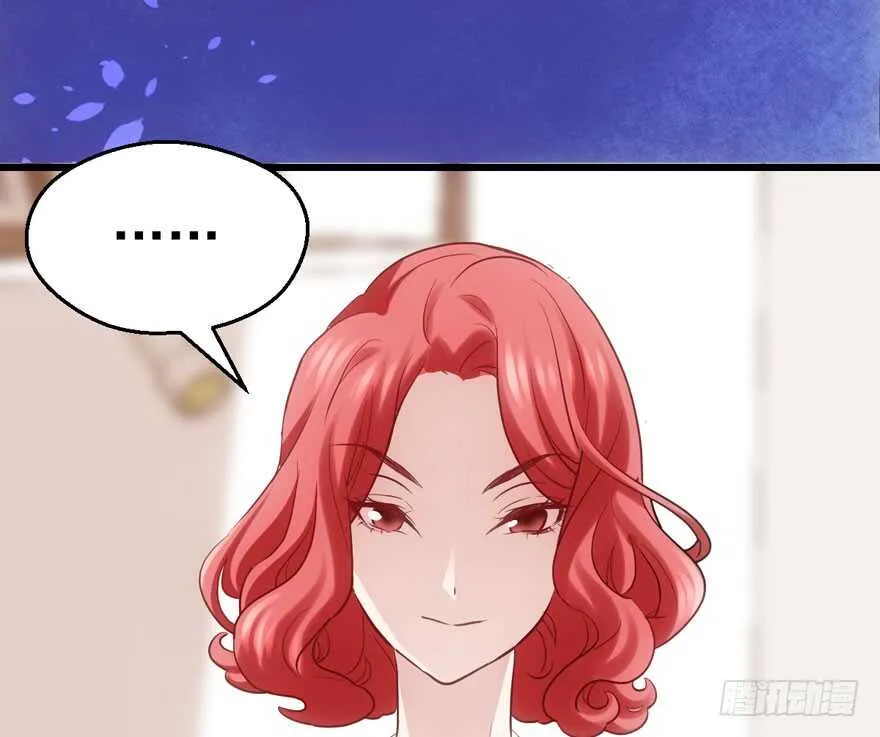 交代的明明白白的 第92页