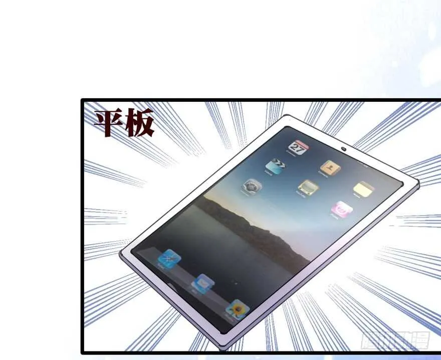 交代的明明白白的 第95页