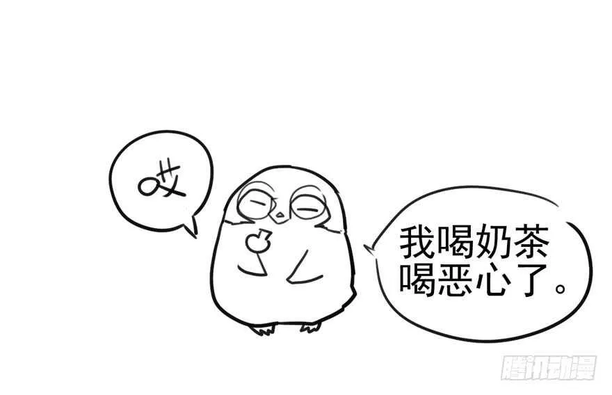交代的明明白白的 第103页