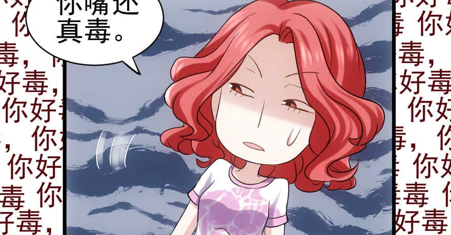 常住人口 第16页