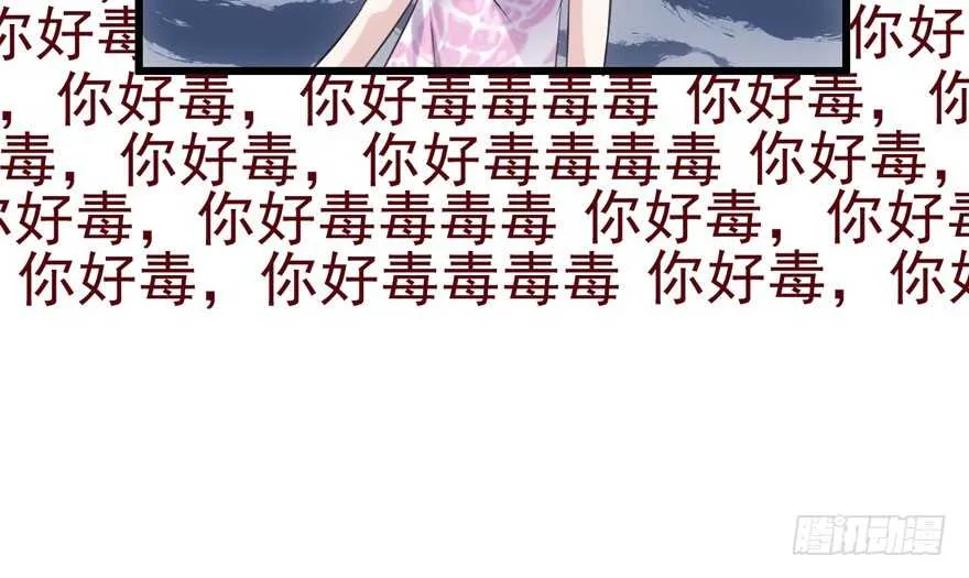 常住人口 第17页