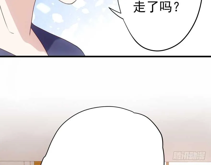 常住人口 第55页