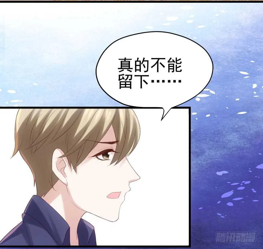 常住人口 第58页