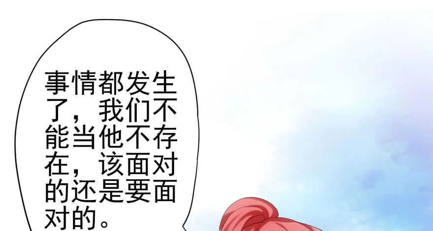 常住人口 第60页