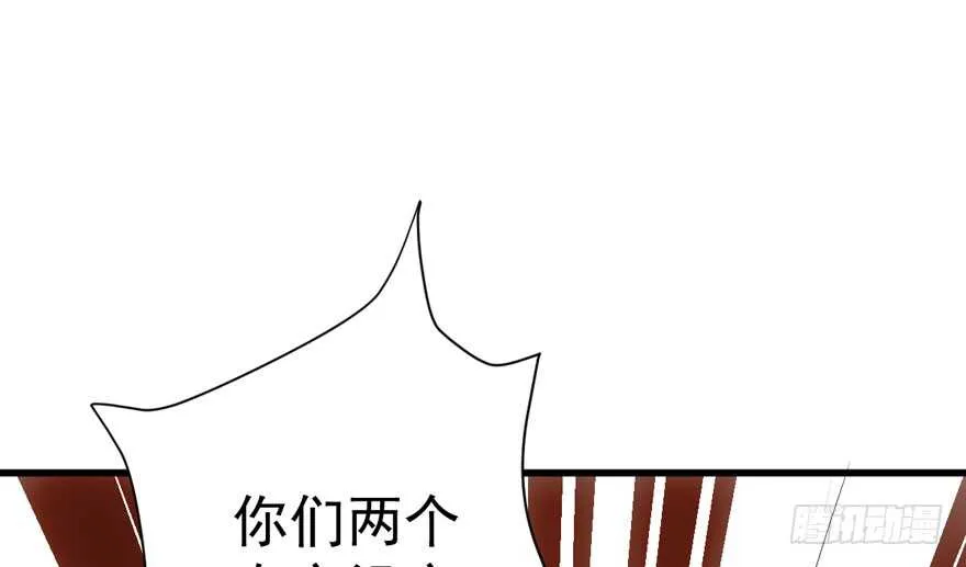 常住人口 第68页