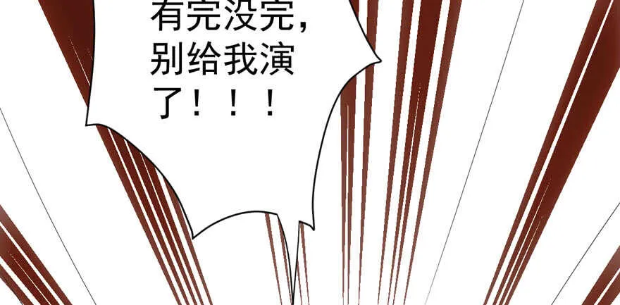 常住人口 第69页