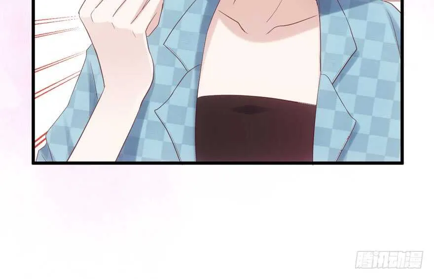 常住人口 第84页