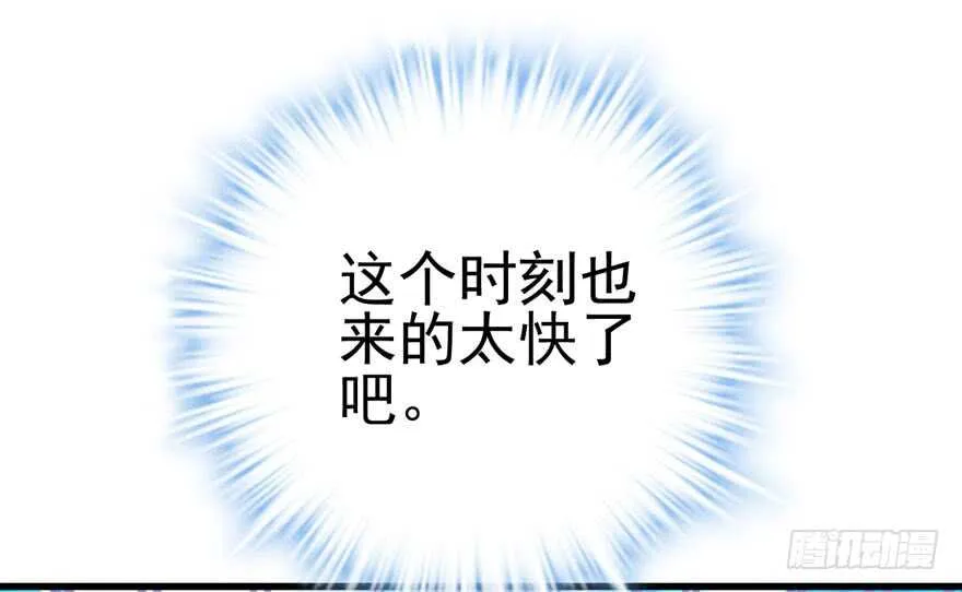 常住人口 第91页