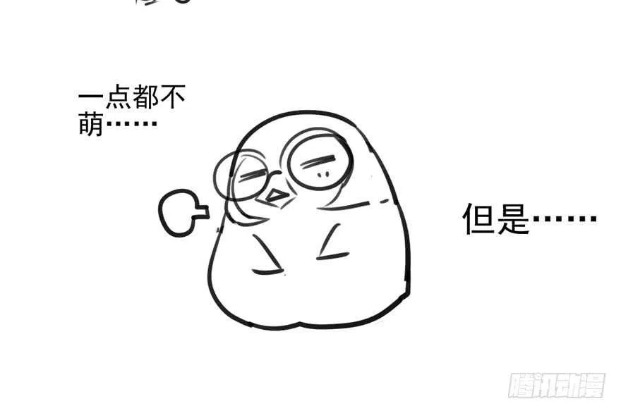 常住人口 第100页