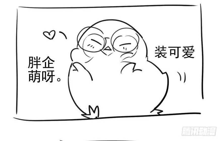常住人口 第101页