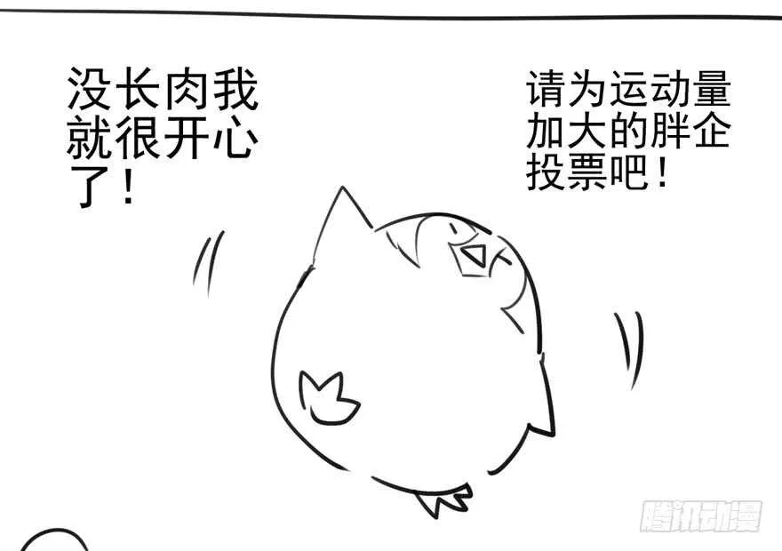 常住人口 第105页