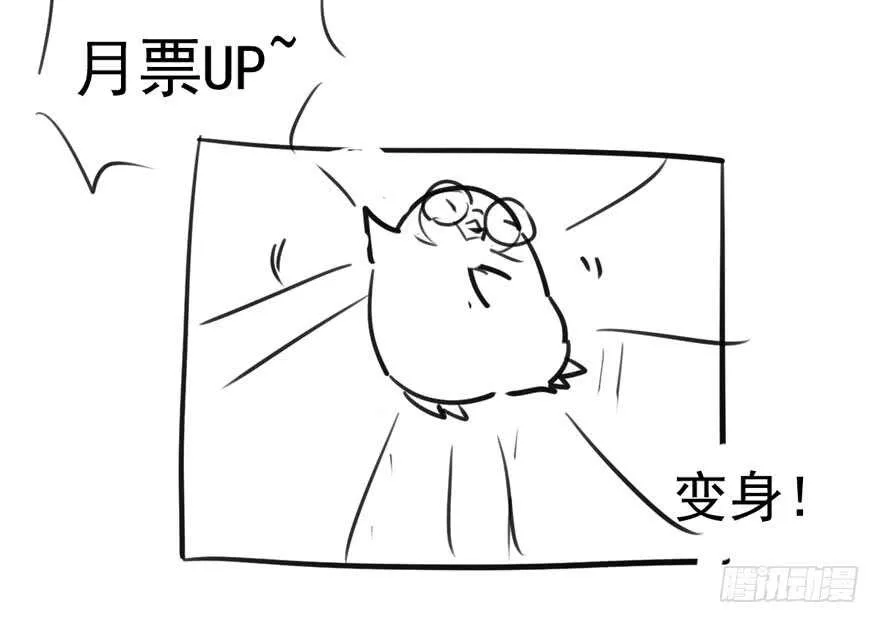 常住人口 第107页