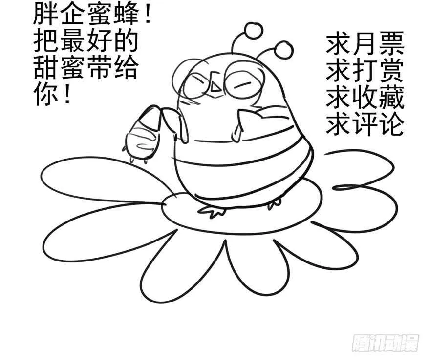 常住人口 第108页