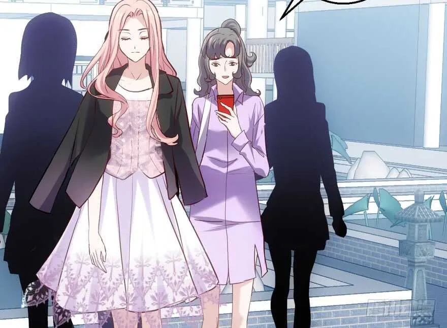前任现任面对面 第23页