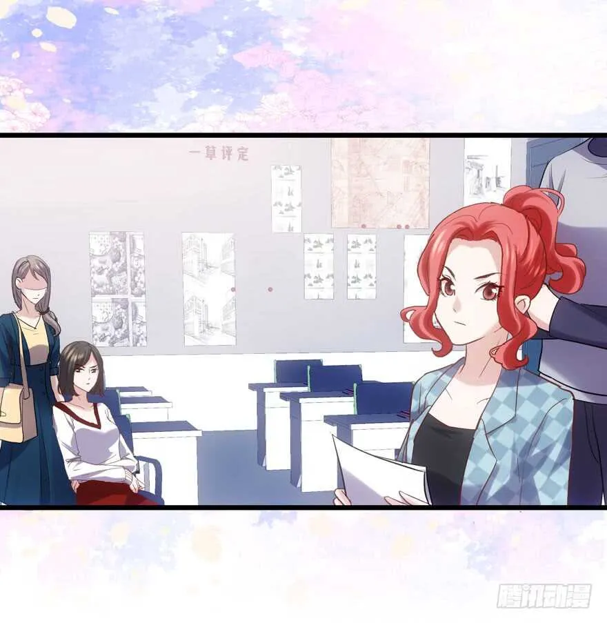 试镜会-没有硝烟的战争 第37页