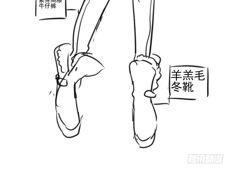 试镜会-没有硝烟的战争 第89页