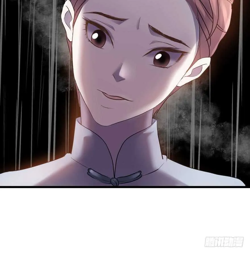 真的好久不见 第29页