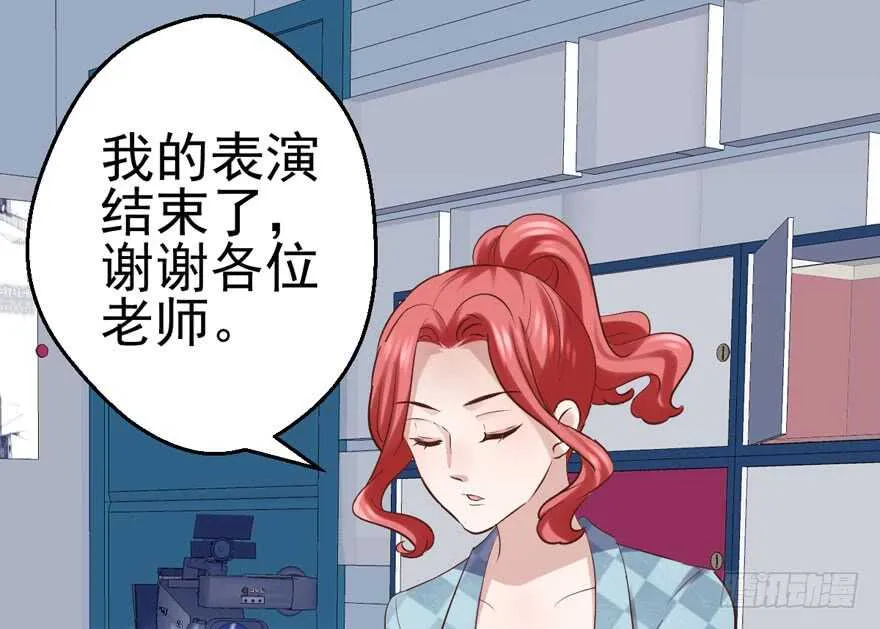 真的好久不见 第40页