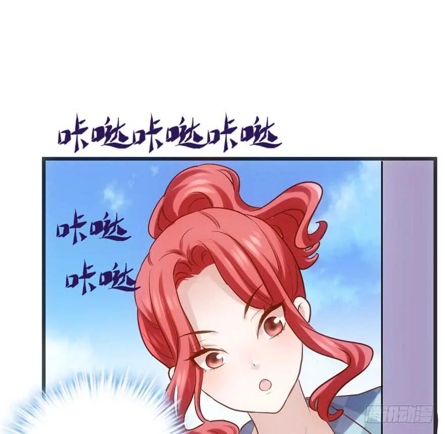 真的好久不见 第59页