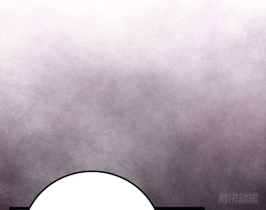 最熟悉的陌生人 第71页
