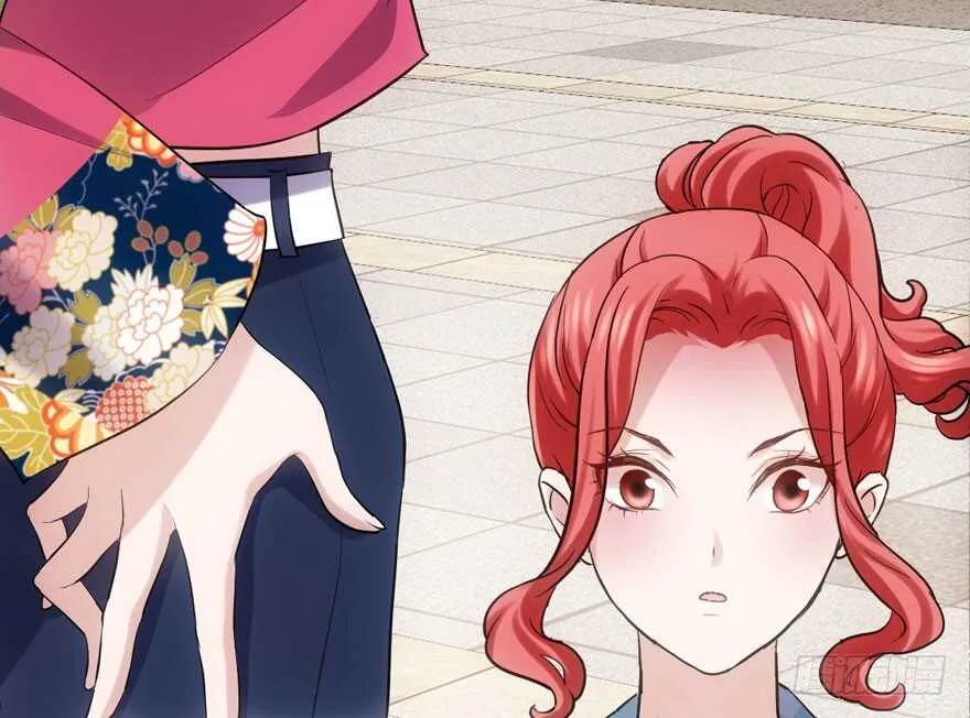 君竹之争 第8页