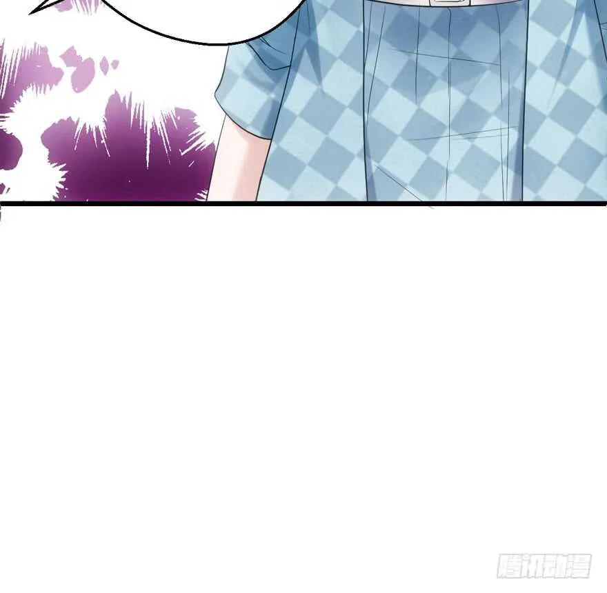 君竹之争 第10页