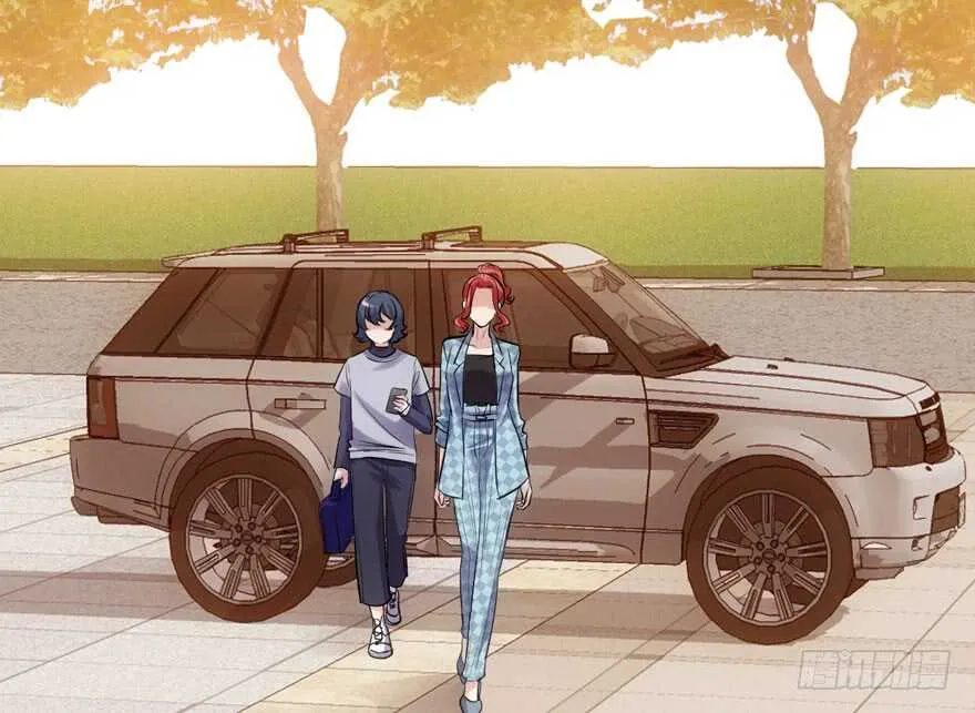 君竹之争 第17页