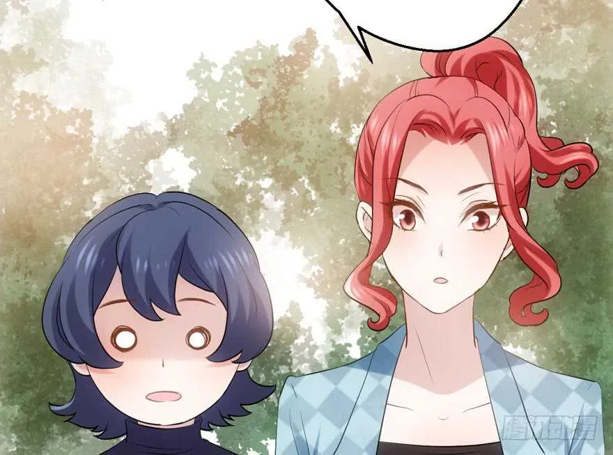 君竹之争 第20页