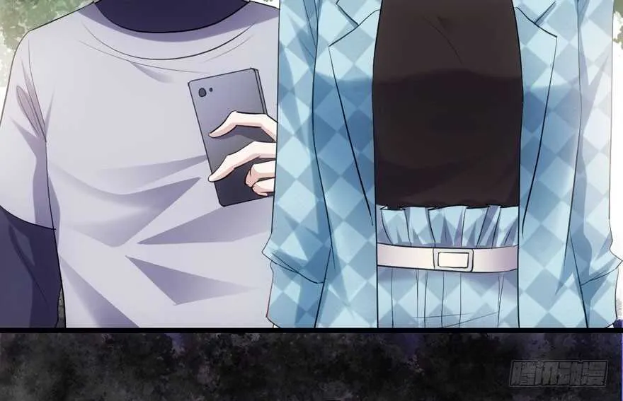 君竹之争 第21页