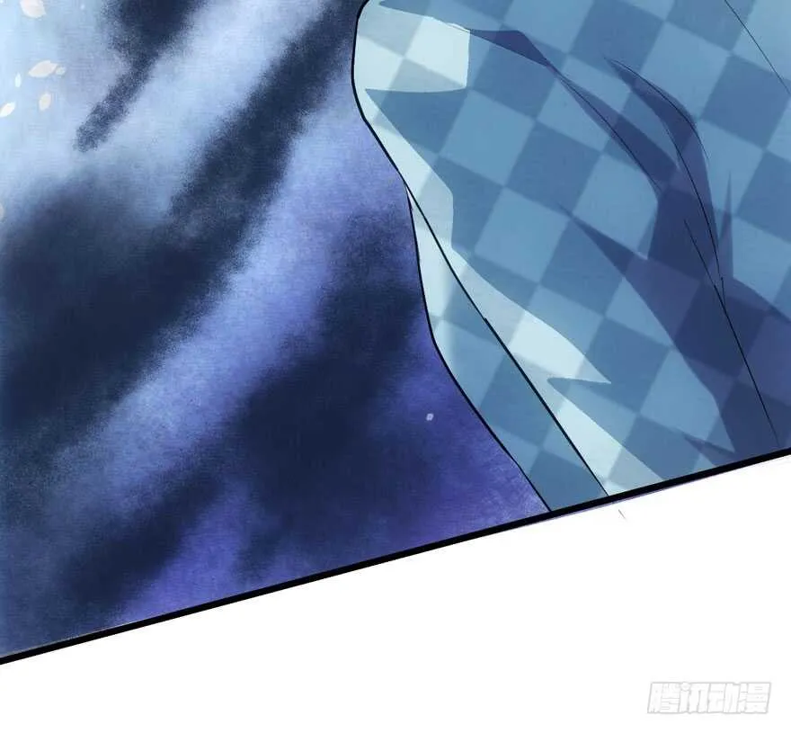 君竹之争 第28页