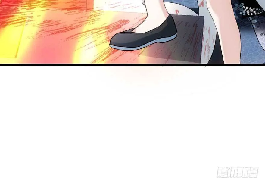 君竹之争 第33页