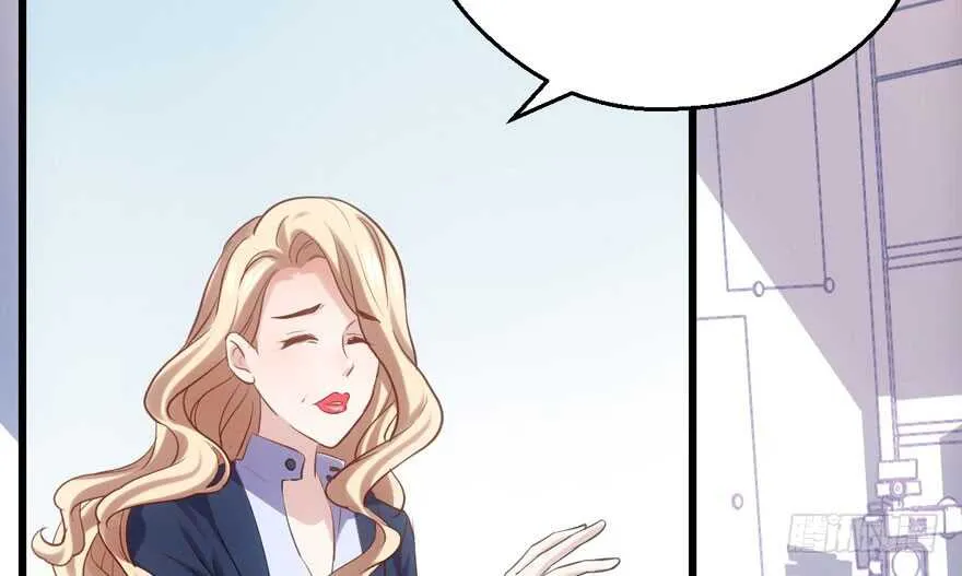 君竹之争 第35页