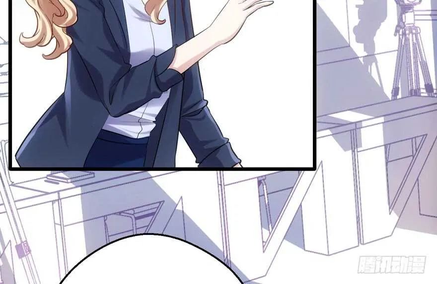 君竹之争 第36页