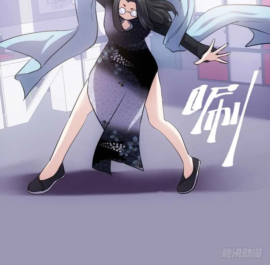 君竹之争 第40页