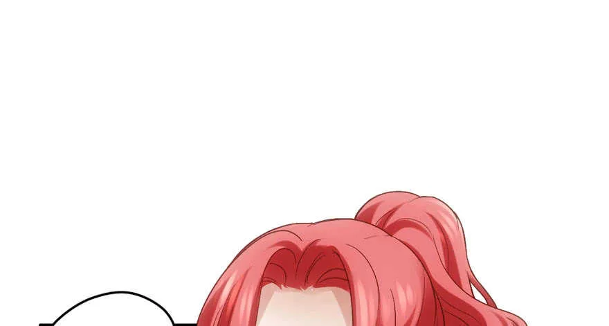 君竹之争 第56页