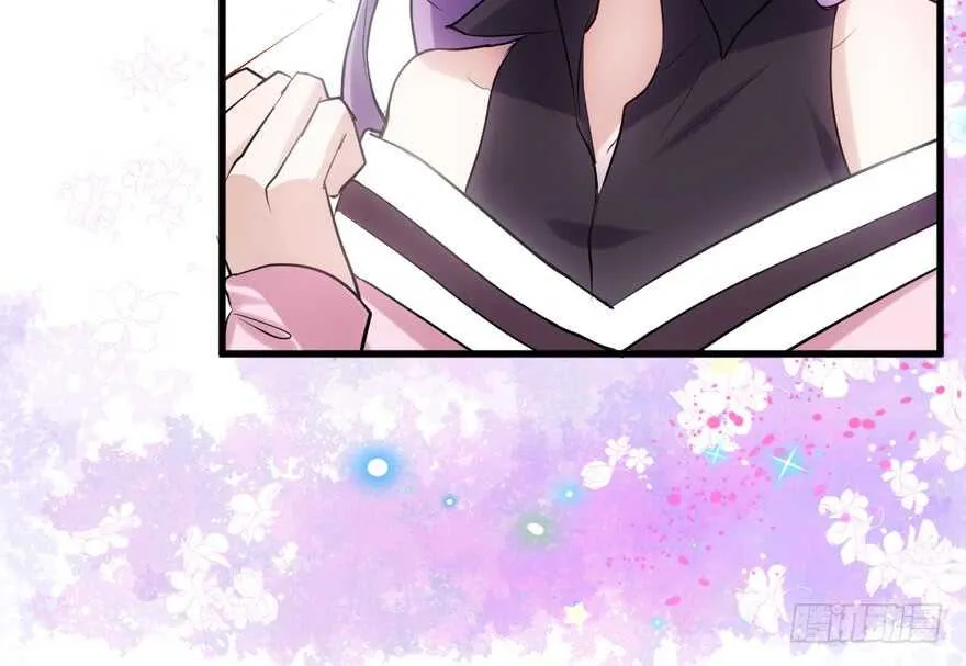 君竹之争 第72页