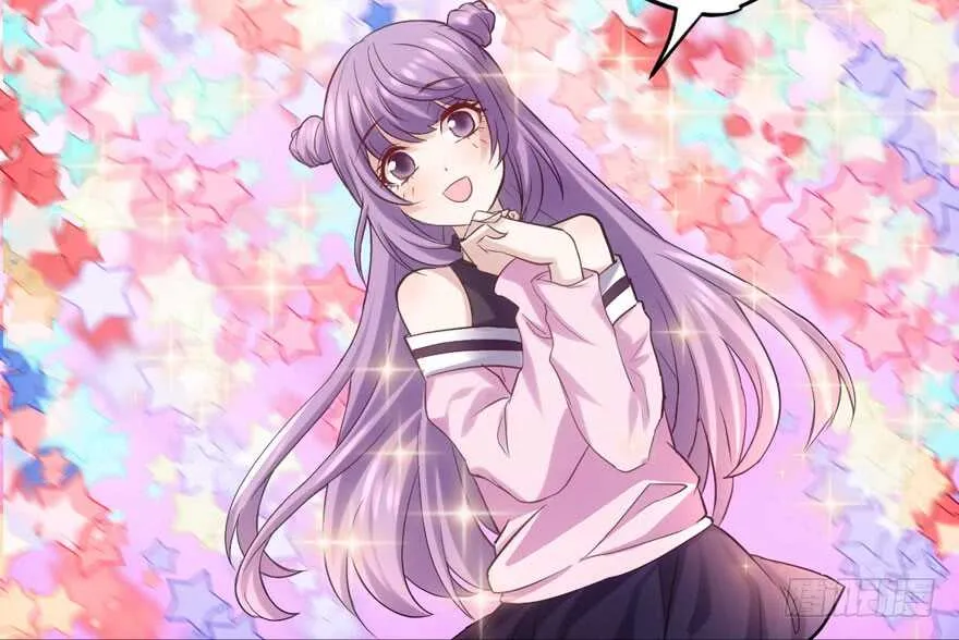 君竹之争 第78页