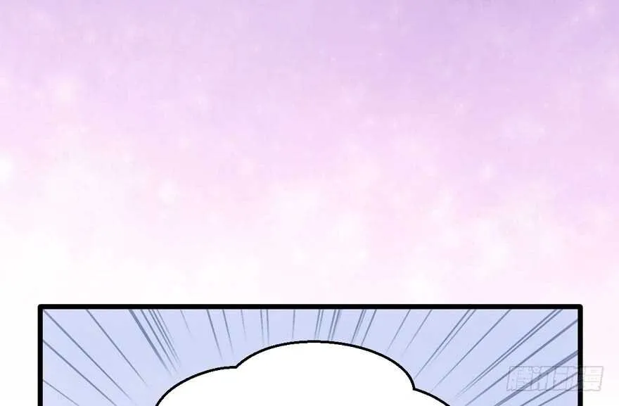 雪柔啊，你可长点心吧。 第34页