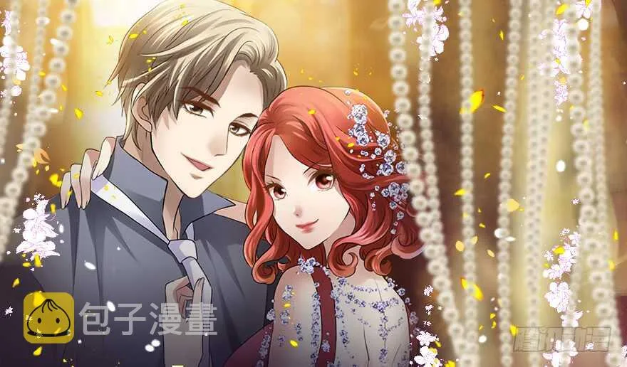 莲花与莲藕 第1页
