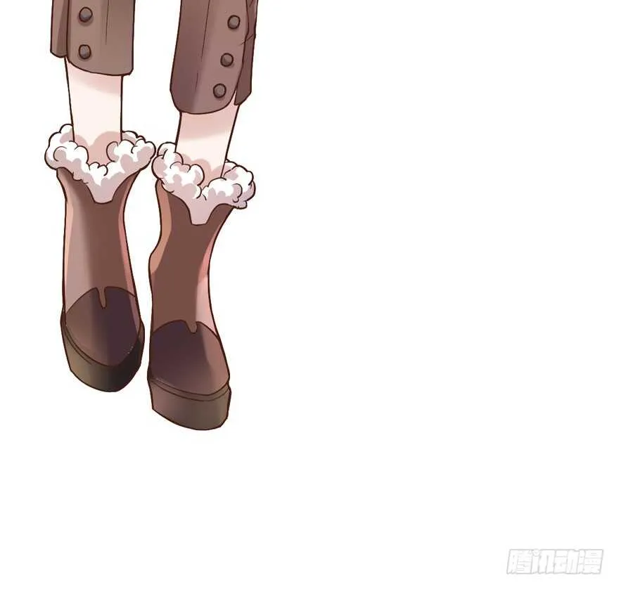 莲花与莲藕 第8页