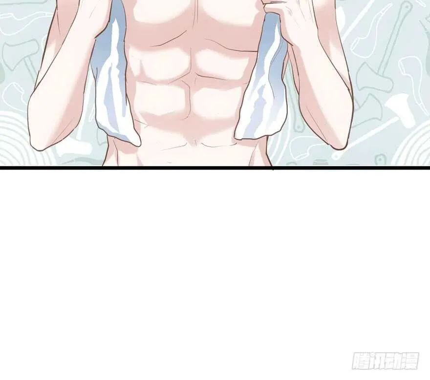 莲花与莲藕 第36页