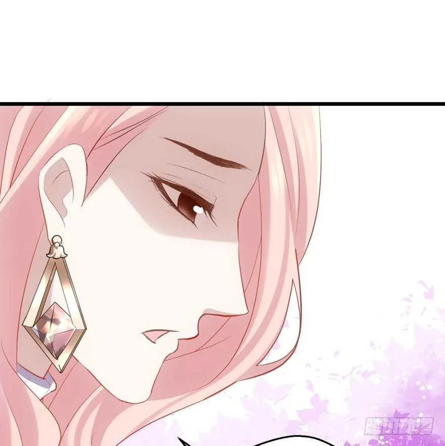 现任前任修罗场 第71页