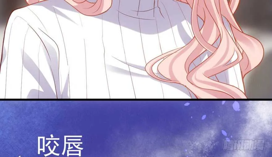 学习使我快乐 第6页