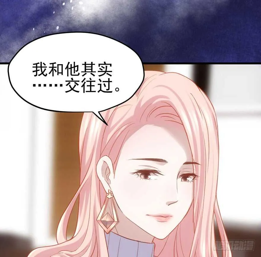 学习使我快乐 第8页
