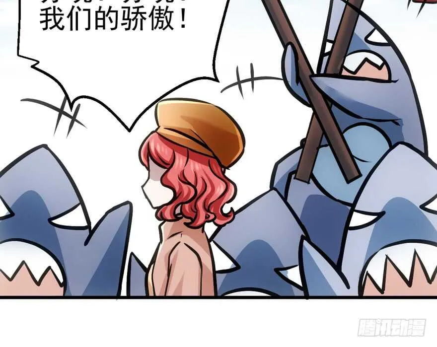 宝贝我美吗 第45页