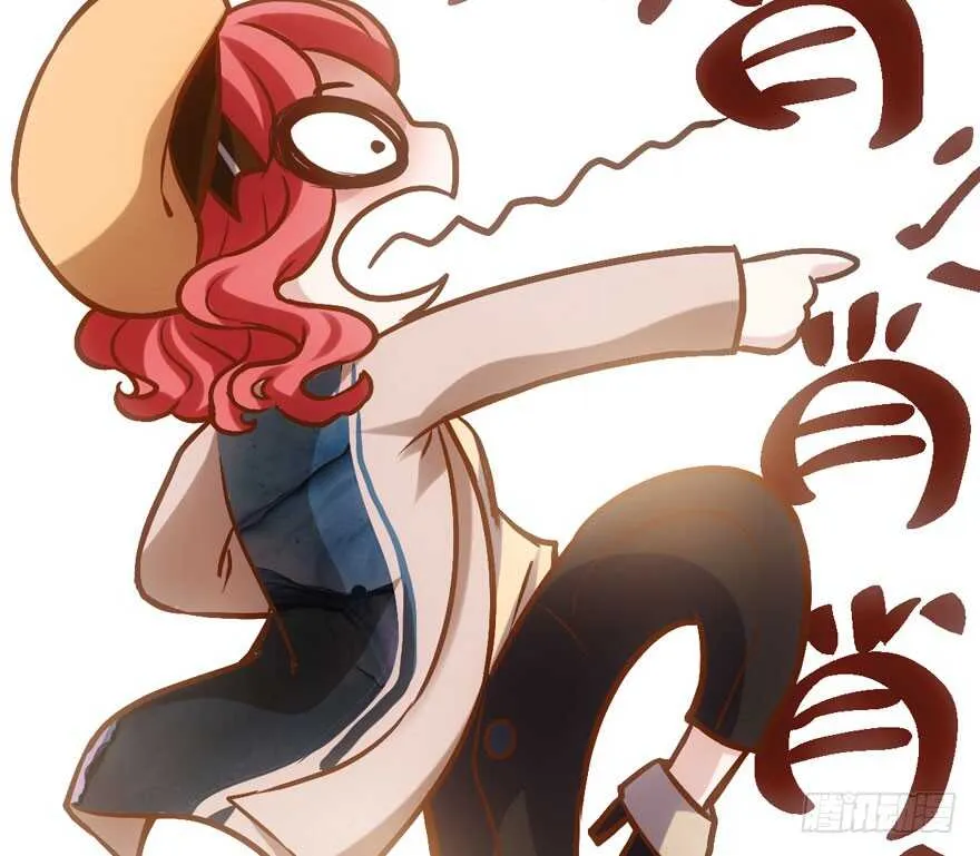 宝贝我美吗 第63页