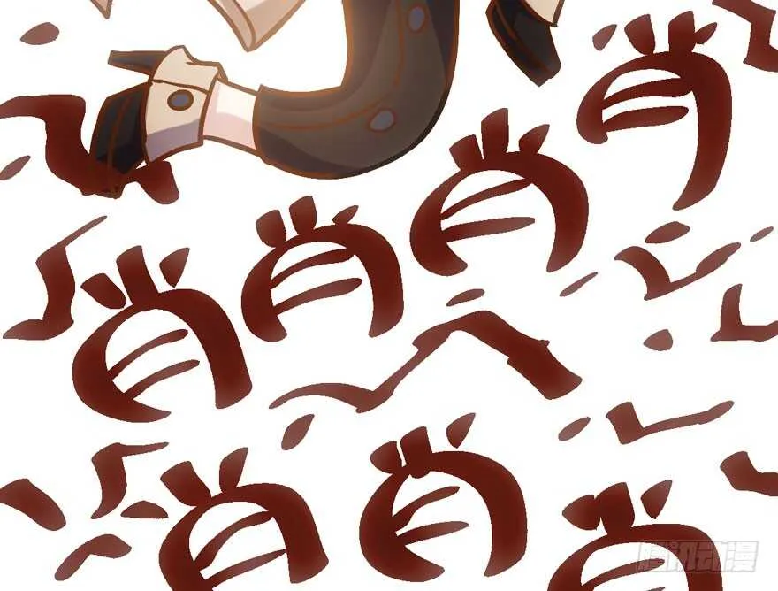 宝贝我美吗 第64页