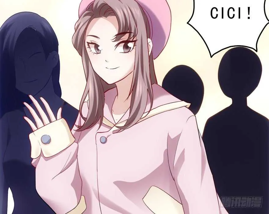 宝贝我美吗 第76页